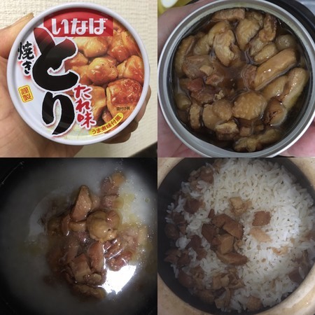 f:id:pzn24047:20180909143500j:image