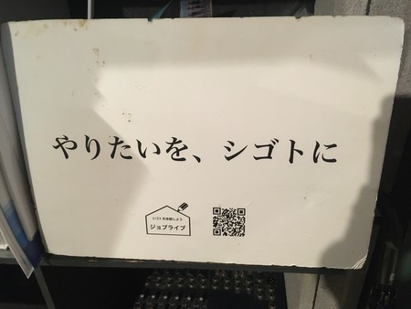 f:id:pzn24047:20180926224648j:image