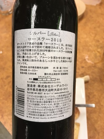 f:id:pzn24047:20181005203535j:image