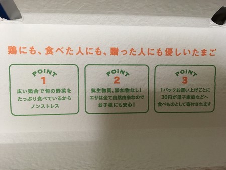 f:id:pzn24047:20181209024058j:image