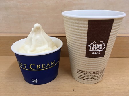 f:id:pzn24047:20181221213235j:image