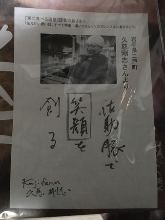 f:id:pzn24047:20190315195731j:image