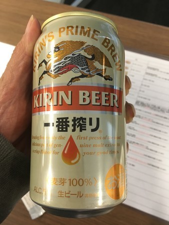 f:id:pzn24047:20190413180206j:image