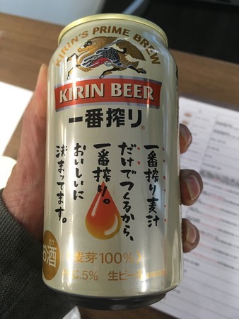 f:id:pzn24047:20190413180213j:image