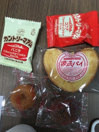 f:id:pzn24047:20190413181625j:image