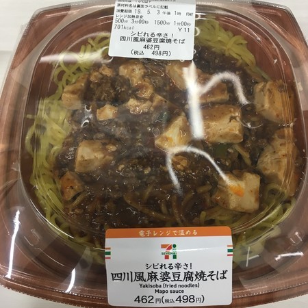 f:id:pzn24047:20190501212306j:image