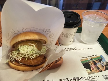 f:id:pzn24047:20190530012953j:image