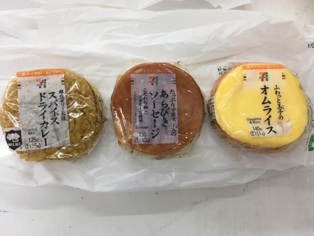 f:id:pzn24047:20190717132048j:image