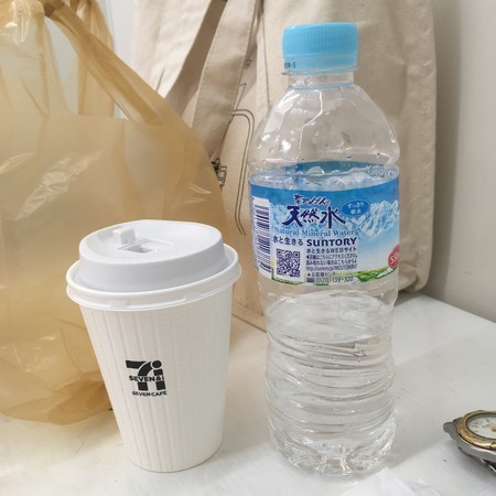 f:id:pzn24047:20190717132112j:image