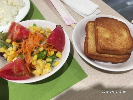 f:id:pzn24047:20190719133603j:image