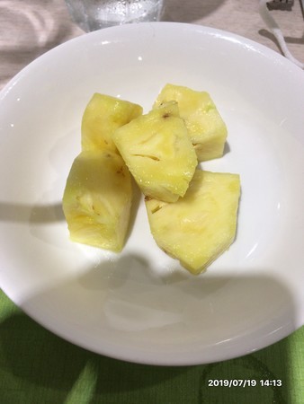 f:id:pzn24047:20190719141349j:image