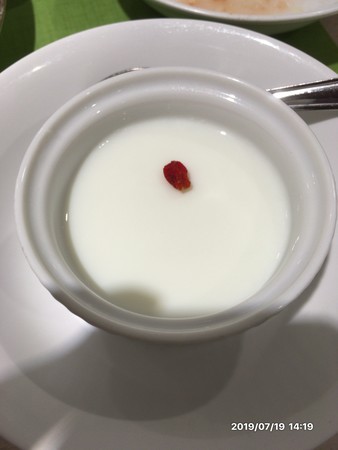 f:id:pzn24047:20190719141942j:image