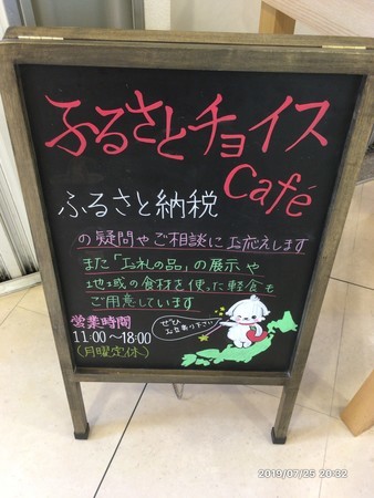 f:id:pzn24047:20190725203245j:image