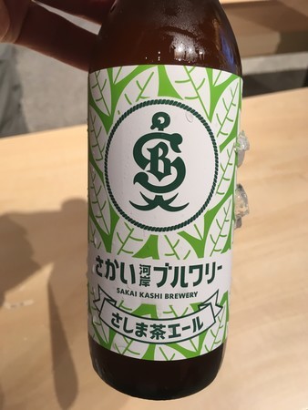f:id:pzn24047:20190725203928j:image