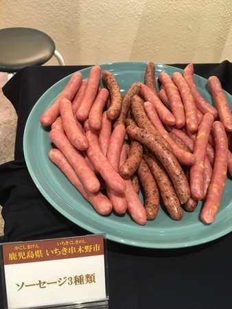 f:id:pzn24047:20190725204404j:image