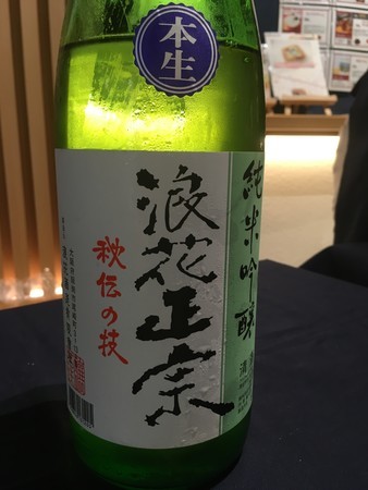 f:id:pzn24047:20190725211207j:image