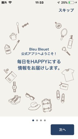 f:id:pzn24047:20190727113326j:image