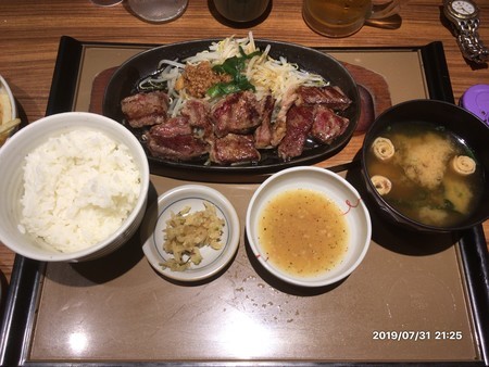 f:id:pzn24047:20190731212510j:image