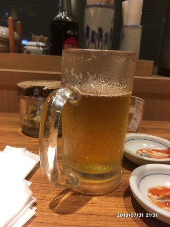 f:id:pzn24047:20190731213154j:image
