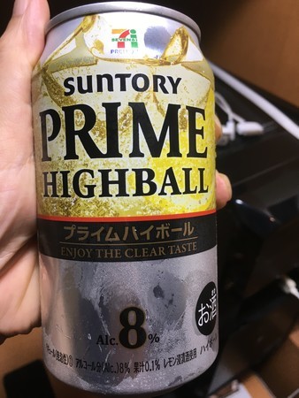 f:id:pzn24047:20190830031629j:image f:id:pzn24047:20190830031629j:image