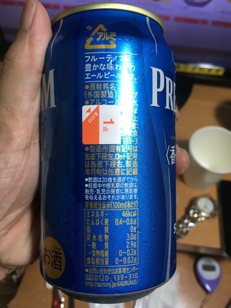 f:id:pzn24047:20190830032552j:image f:id:pzn24047:20190830032552j:image