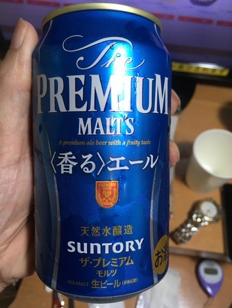 f:id:pzn24047:20190830032602j:image f:id:pzn24047:20190830032602j:image