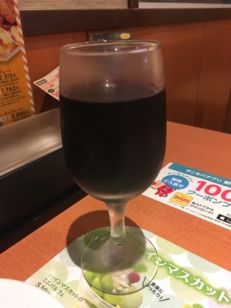 f:id:pzn24047:20190917232029j:image
