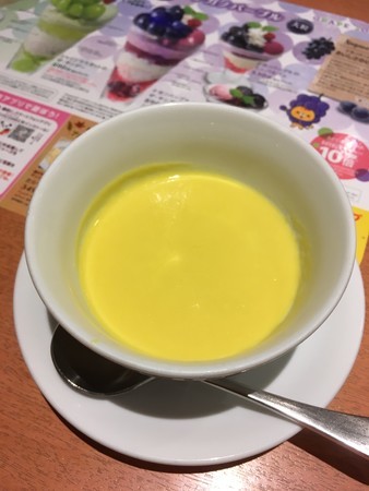 f:id:pzn24047:20190917232521j:image
