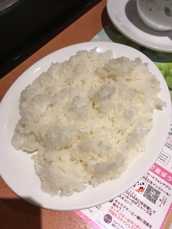 f:id:pzn24047:20190917232655j:image