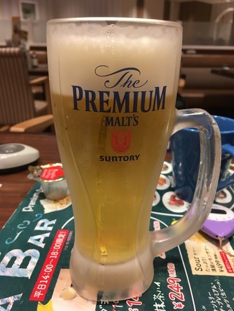 f:id:pzn24047:20190921031935j:image