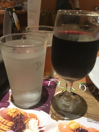 f:id:pzn24047:20191022002118j:image f:id:pzn24047:20191022002118j:image