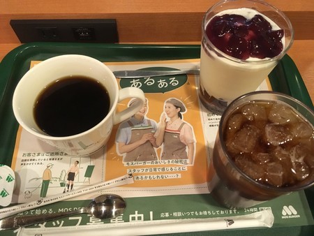 f:id:pzn24047:20191119215729j:image