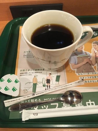 f:id:pzn24047:20191119215749j:image