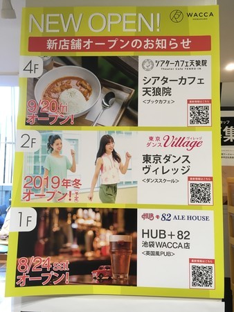 f:id:pzn24047:20191203155037j:image