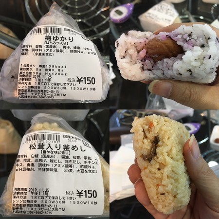 f:id:pzn24047:20191206030858j:image