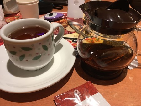 f:id:pzn24047:20191219041305j:image f:id:pzn24047:20191219041305j:image