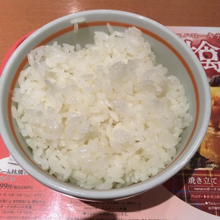 f:id:pzn24047:20191219042636j:image f:id:pzn24047:20191219042636j:image