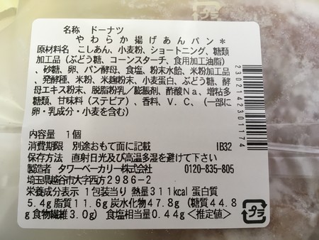 f:id:pzn24047:20191230075659j:image