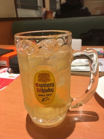 f:id:pzn24047:20191231032843j:image