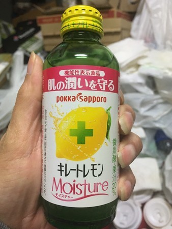 f:id:pzn24047:20200117010820j:image