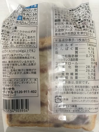 f:id:pzn24047:20200119211405j:image