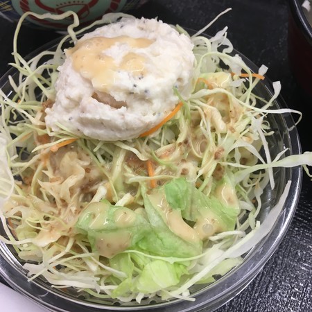 f:id:pzn24047:20200229232823j:image