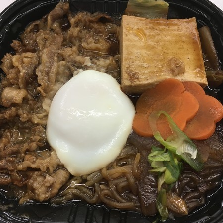 f:id:pzn24047:20200301210527j:image