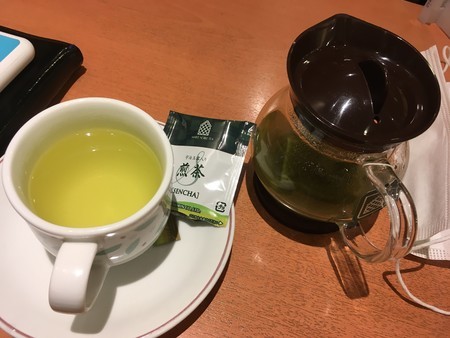 f:id:pzn24047:20200420184910j:image