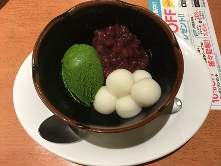 f:id:pzn24047:20200420185215j:image