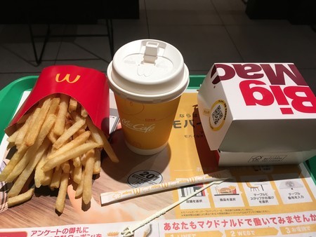 f:id:pzn24047:20200623010353j:image