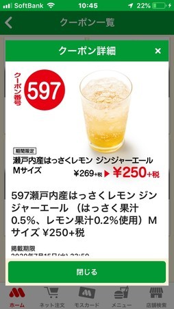 f:id:pzn24047:20200715104514j:image