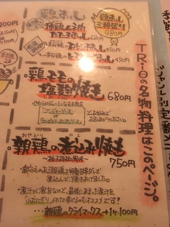 f:id:pzn24047:20200828222441j:image