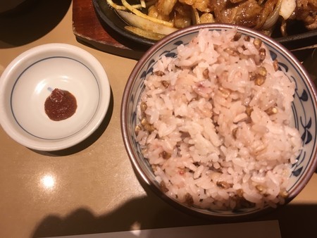 f:id:pzn24047:20200830021610j:image