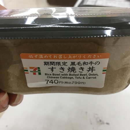 f:id:pzn24047:20200906083423j:image